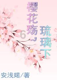 时尚的模特们