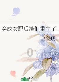 宇宙蜜蜂无敌版
