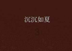 已婚女人的心思跟想法有哪些不一样？游戏画面