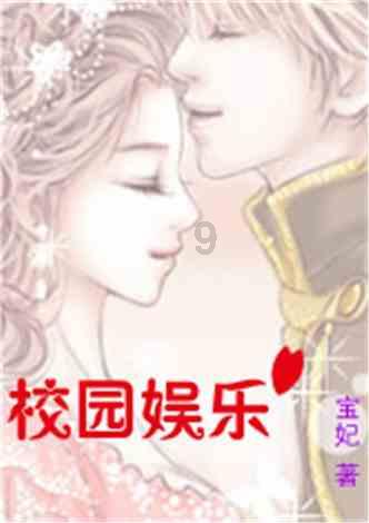 寻找遗失的车钥匙
