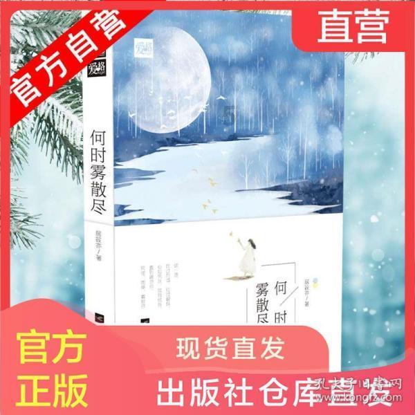 全民烧脑3去广告版