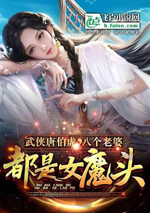 和南湖合个影