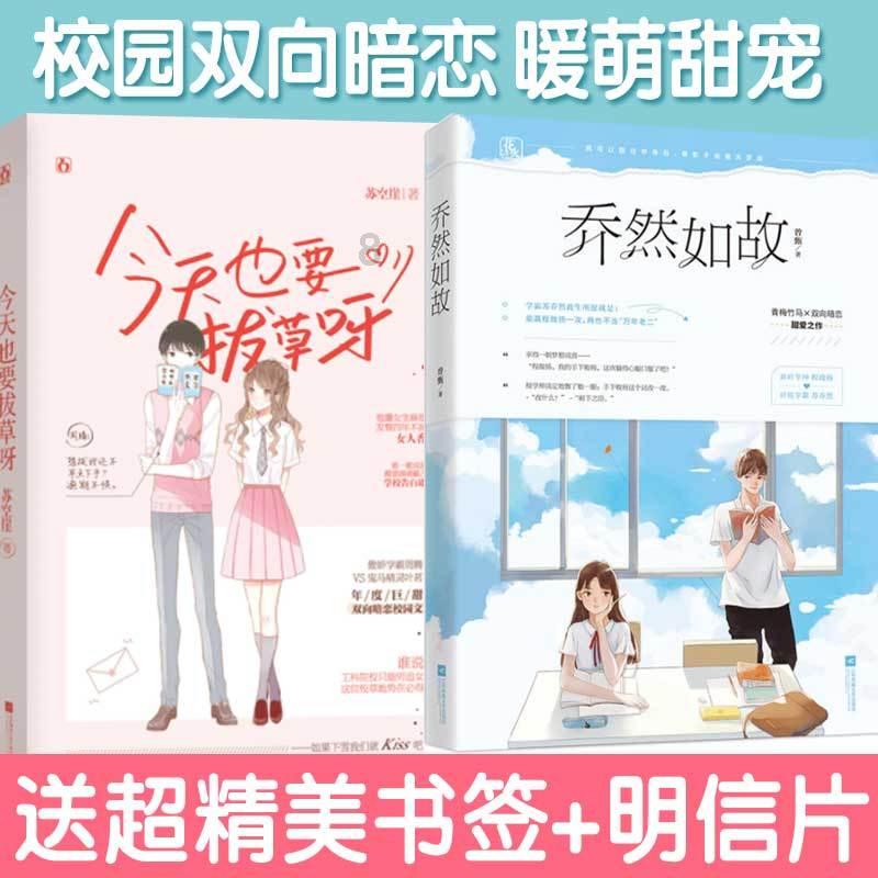 哈尔滨火出新高度,菜市场竟然限流了