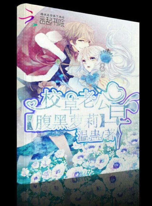 求生之路2