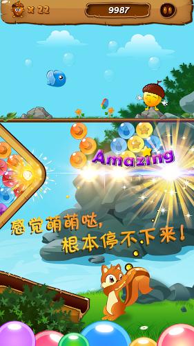 恋爱，谈到什么程度可以结婚？游戏画面