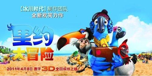 低温凝冻！毕节启动Ⅳ级应急响应！