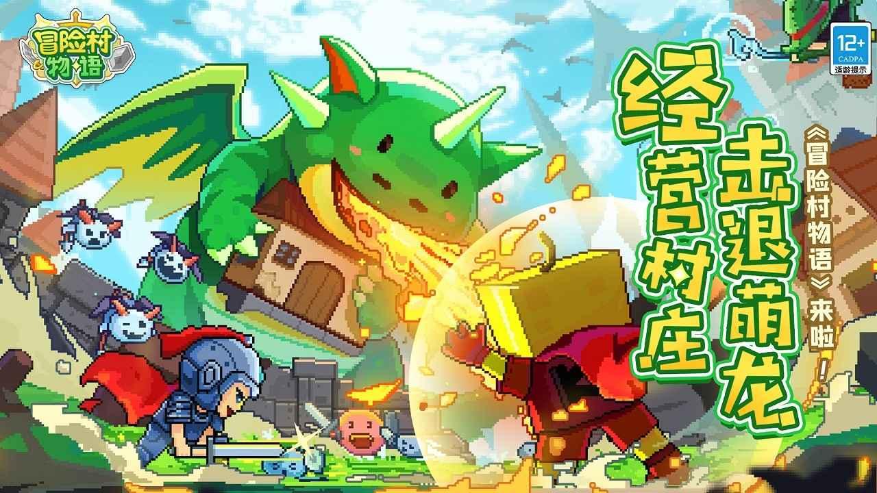 逃离未知丛林2