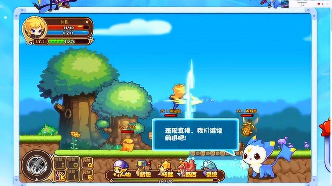 苹果Vision Pro头显蔡司镜片亮相