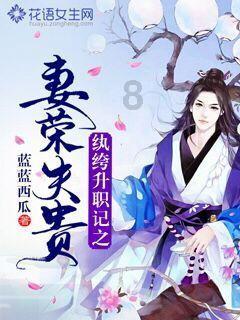 西安春节关键词：“热”！