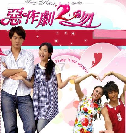 小怪运动会