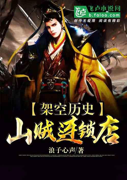 亚当寻找夏娃7