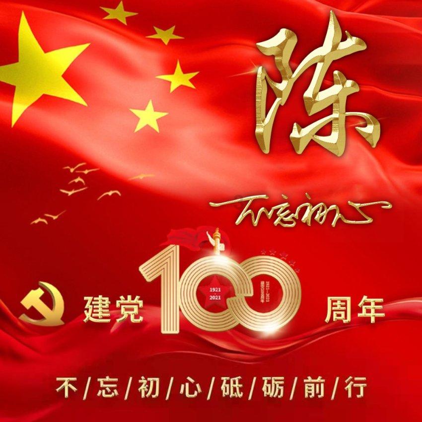 像素小战士酷跑