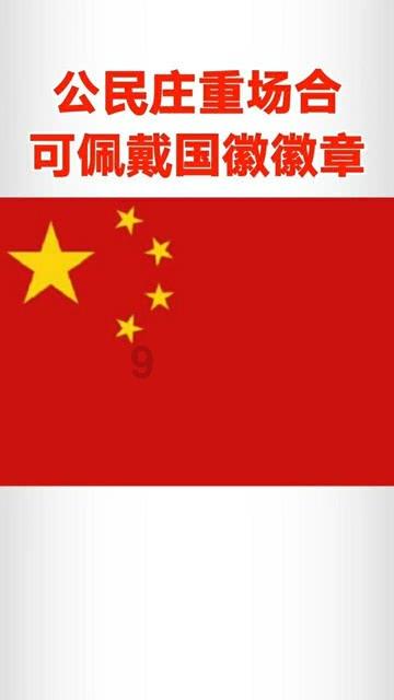 全民剧本大师内置菜单