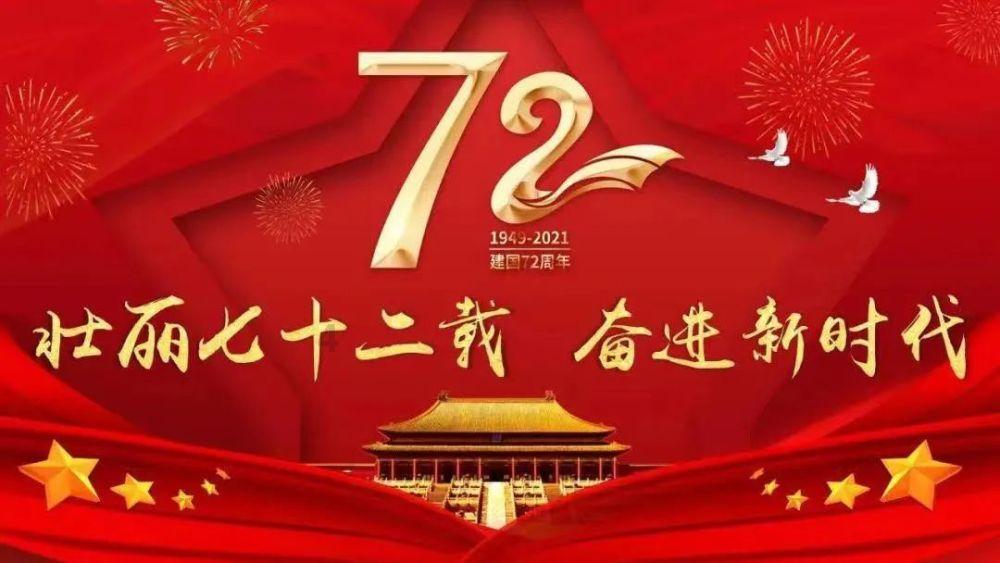 -30.5℃!巴彦淖尔发布低温实况通报和降雪通报!未来天气