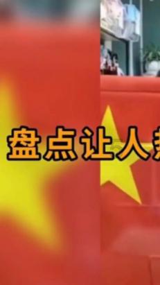 着眼临床实际需求 共谋儿科发展之策