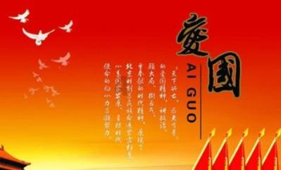 拯救老科学家