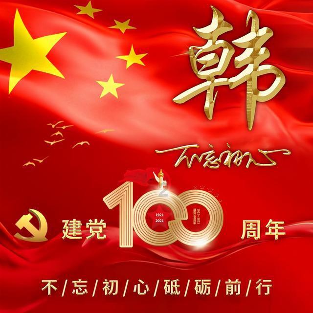 火药桶！沃特斯本赛季5次吃到违体犯规 全联盟最多