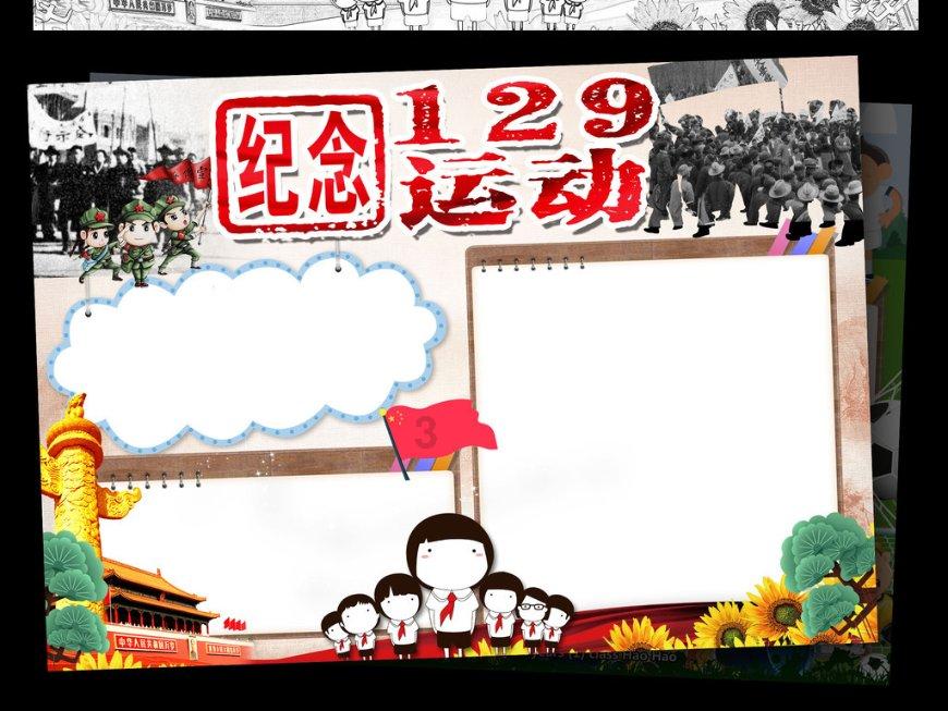 史上“暴毙”的朝代！别朝都是衰极而灭，此朝却是盛极而亡