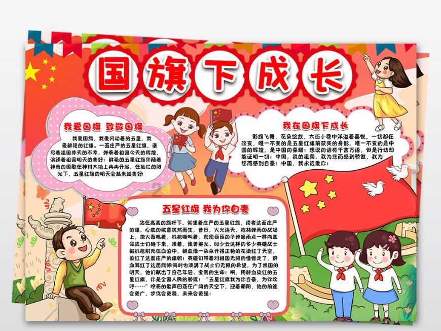 小猫钓鱼正版下载中文版