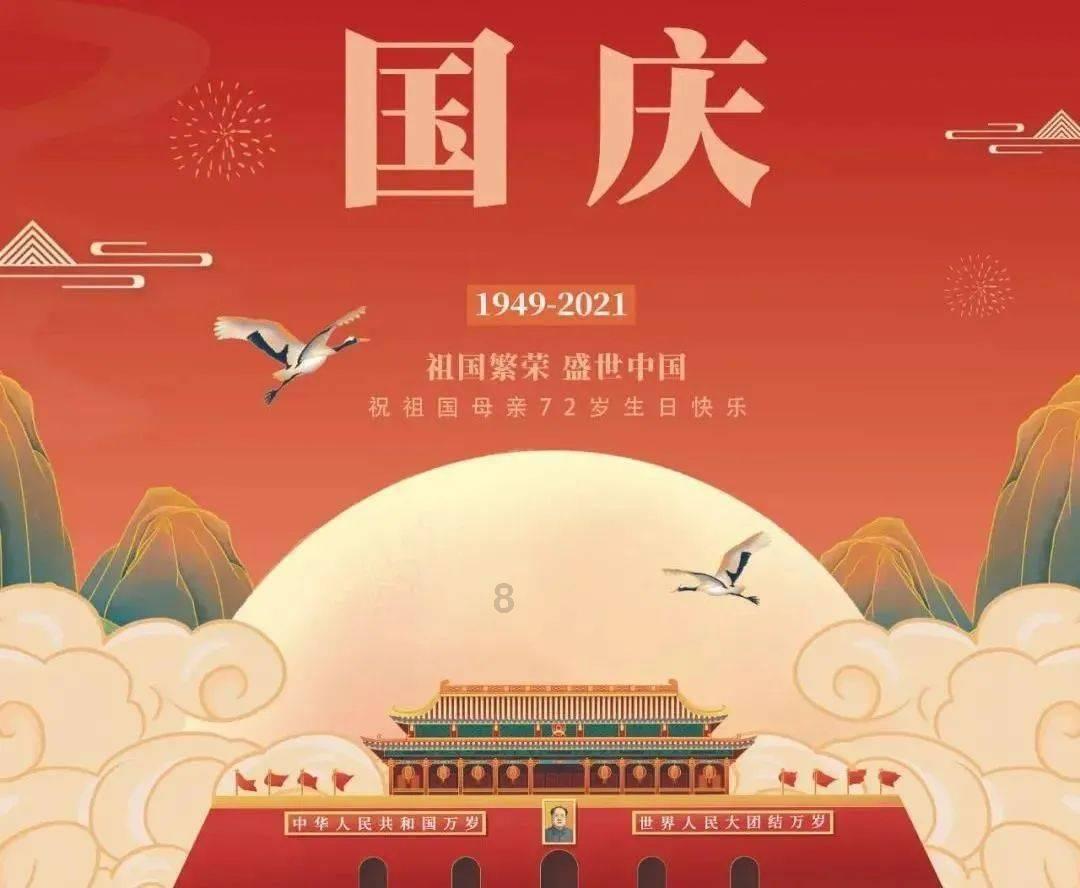以色列内阁批准转移被冻结巴方资金至第三国 巴方表示谴责