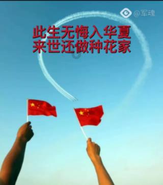 2024浙江两会进行时｜浙江省十四届人大二次会议胜利闭幕