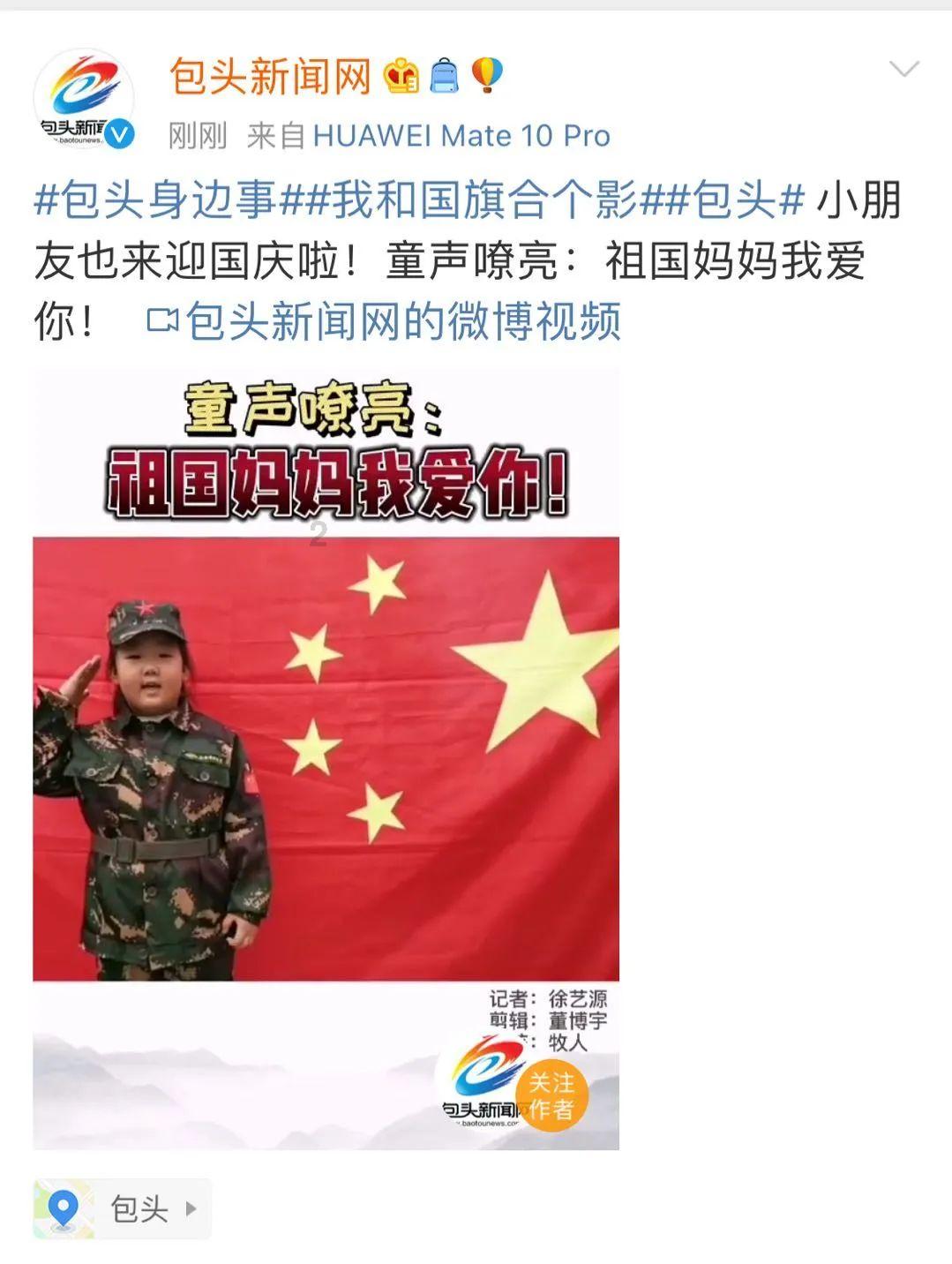 干锅土豆片的制作过程