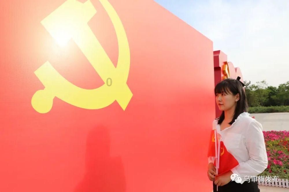 乐儿七巧板