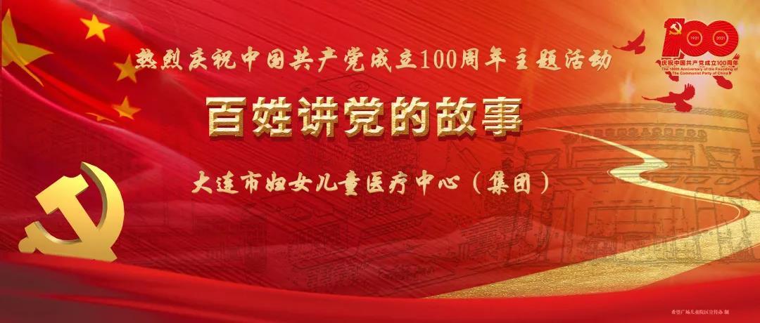 新春走基层丨深山古村换新颜
