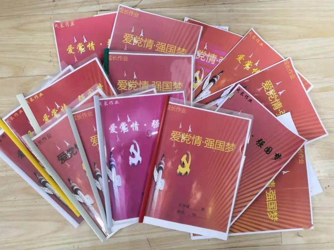 创作猫