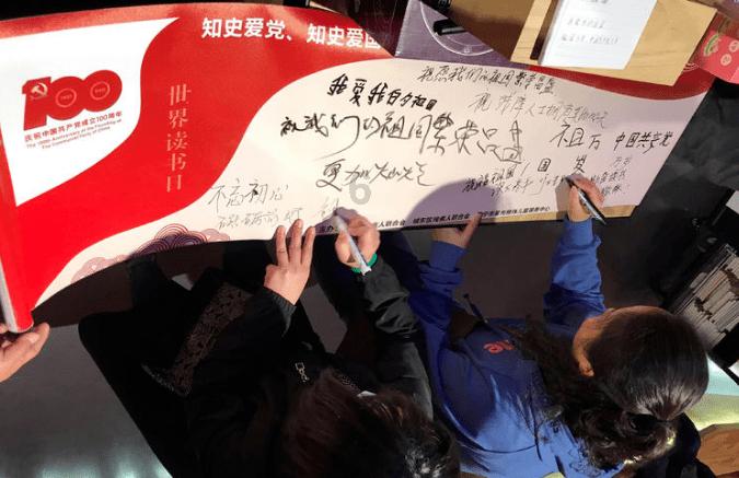 塔防三国志