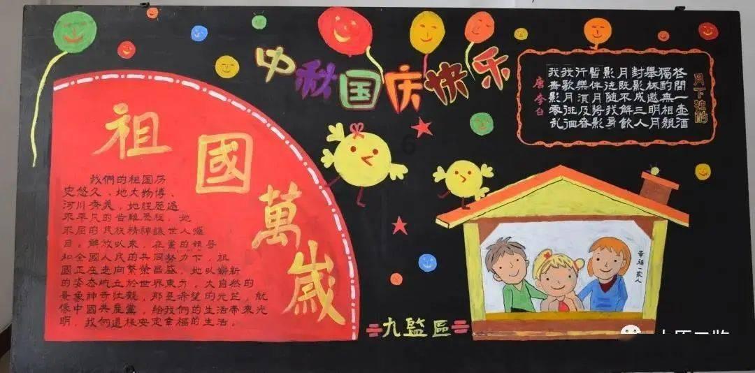 虞书欣座驾公然在高速上违规倒车？这也太离谱了吧……