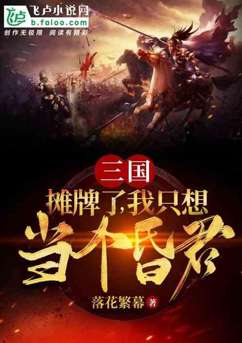 西仓市集文创公园对外开放