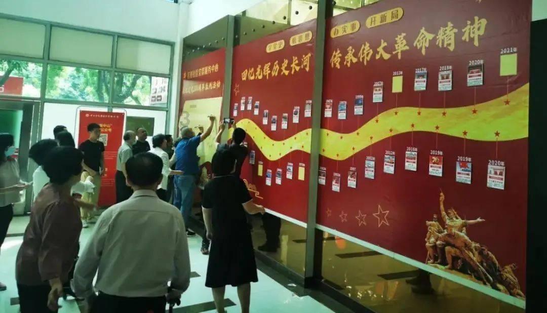 重庆市大渡口区国际贸易商会获评2023年全国“四好”商会