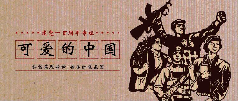 爱运动的芭比