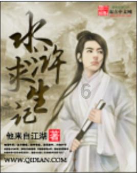 外国人惧怕的中国食物有哪些？游戏画面