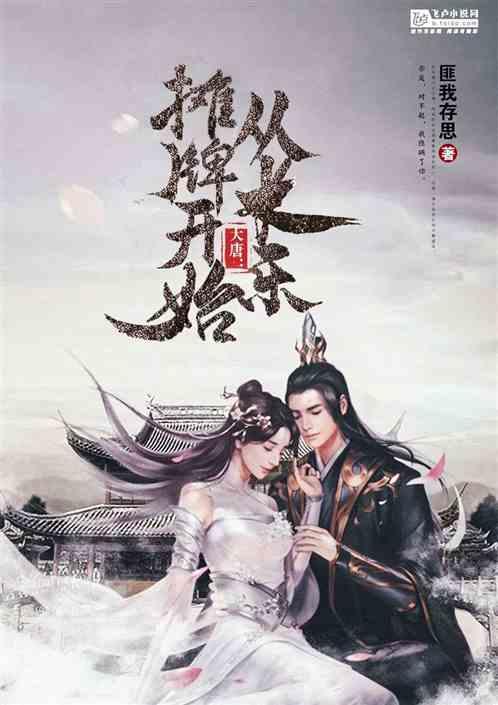 这场活动上，主持人举起酒杯就“干”了，坐在旁边的张兰惊呼“哇噢”