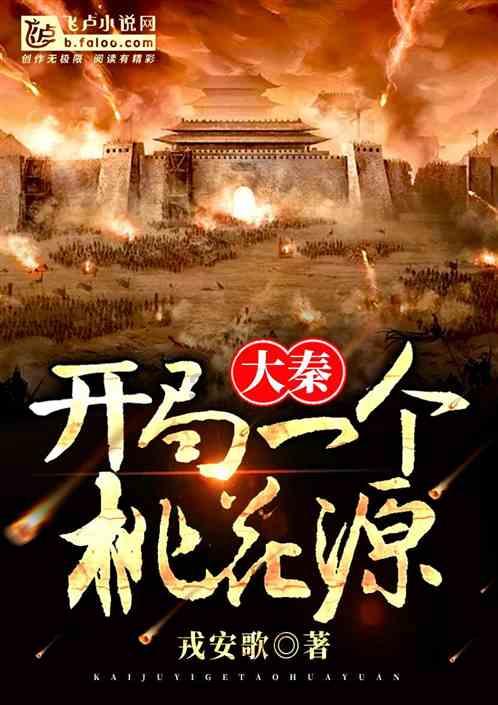 不满亚洲杯出局！伊拉克记者在赛后新闻发布会试图攻击国家队主帅