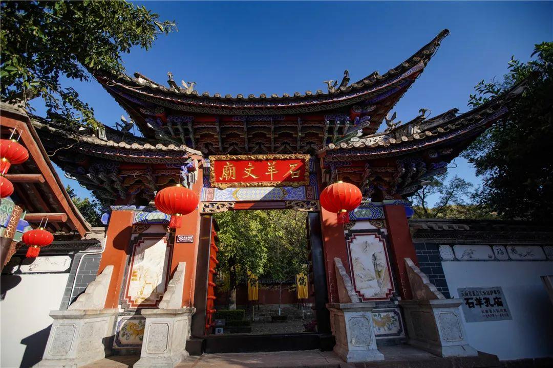请问四川特产有那些?游戏画面