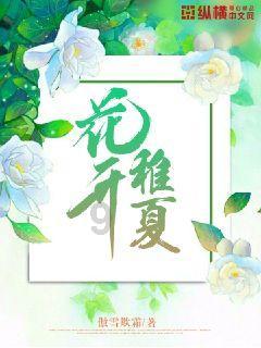 如果今年公司取消年终奖，你会辞职吗？