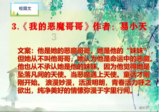 孤岛逃亡2