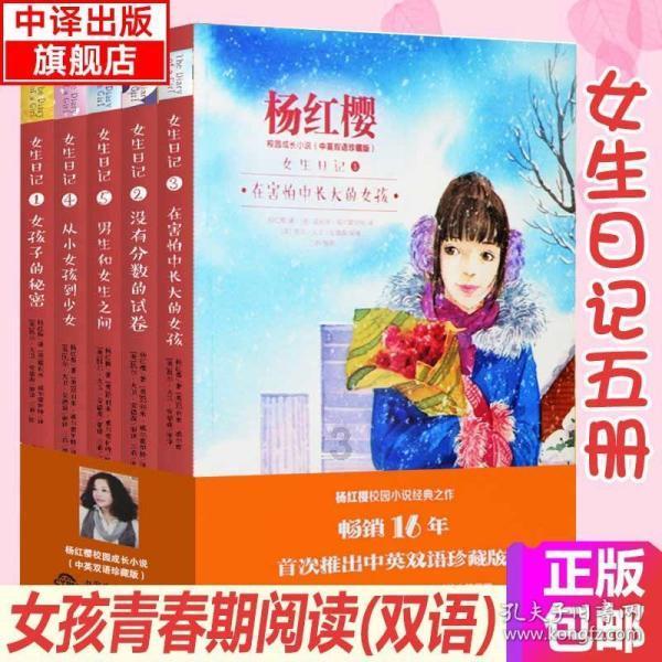 死神VS火影3.2